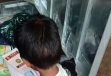 श्रावस्ती में घर से नकदी-जेवरात चोरी:परिवार लखनऊ दवा कराने गया था, जांच में जुटी पुलिस