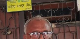 रिटायर्ड बैंक मैनेजर के घर पर कब्जे की कोशिश:छोटे भाई पर घर हड़पने और सामान गायब करने का दावा, पुलिस जांच में जुटी