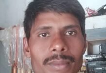 पत्नी मायके गई, युवक का शव फंदे से लटका मिला:पारिवारिक विवाद से दुखी था, तीन बच्चों के सिर से उठा पिता का साया