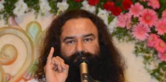 राम रहीम की 21 दिन की फरलो खत्म, जेल लौटेगा