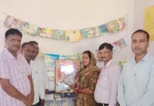 शिक्षक संकुल बैठक में शैक्षिक गुणवत्ता पर चर्चा:निपुण लक्ष्य, कैच-अप कार्यक्रम और राष्ट्रीय आविष्कार योजना पर भी बात की गई