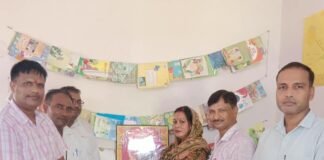 शिक्षक संकुल बैठक में शैक्षिक गुणवत्ता पर चर्चा:निपुण लक्ष्य, कैच-अप कार्यक्रम और राष्ट्रीय आविष्कार योजना पर भी बात की गई