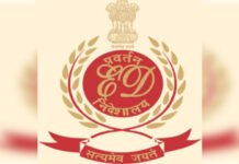 ईडी की बड़ी कार्रवाई, अमृत समूह के 17 ठिकानों पर छापेमारी