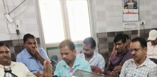 नीति आयोग के इंडिकेटरों की समीक्षा:श्रावस्ती में हुई बैठक, अधिकारियों को दिए गए लक्ष्य पूरे करने के निर्देश