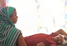 मोबाइल न देने पर भाई ने की पिटाई:इकौना में घायल अस्पताल में भर्ती कराया गया