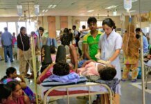 पब्लिक हेल्थ सिस्टम के लिए ‘PRAGATI’ से मिली नई ताकत