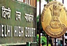 जंतर-मंतर पर पुलिस कार्रवाई की जांच की मांग वाली याचिका खारिज