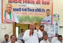 सिसवा में गन्ना समिति की बैठक में बनी सहमति:करोड़ों बकाया होने पर किसानों ने गड़ौरा मिल को गन्ना रोका, भुगतान तक नहीं मिलेगी सप्लाई