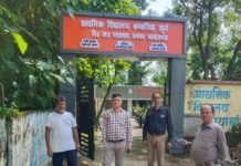 परफार्मेंस ग्रांट के 6 ग्राम पंचायतों में कार्यों का सत्यापन:टीम ने रामपुर चकिया समेत 6 गांवों में जांच की, गुणवत्ता सुधारने के निर्देश
