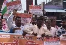 सवर्ण आर्मी ने इटवा में राष्ट्रपति के नाम सौंपा ज्ञापन:जातिगत आरक्षण खत्म कर आर्थिक आधार पर लागू करने सहित 4 मांगें रखीं