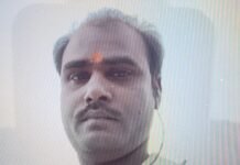 पनियरा में युवक लापता, गुमशुदगी दर्ज:कल घर से बिना बताए निकला था