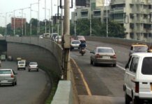 ठाणे- MMRDA की सुरक्षा जांच के चलते कासरवडवली फ्लाईओवर अनिश्चित काल के लिए बंद