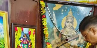 ओजोन दिवस पर शिवपति पीजी कॉलेज में जागरूकता कार्यक्रम:प्राचार्य और प्रोफेसरों ने ओजोन क्षरण के कारणों और प्रभावों पर चर्चा की