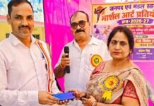 बस्ती में थांगता-ताइक्वांडो प्रतियोगिताओं में खिलाड़ियों ने दिखाया दम:कलवारी में मंडल स्तरीय थांगता प्रतियोगिता, बेइली में जिला स्तरीय ताइक्वांडो मुकाबले