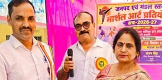बस्ती में थांगता-ताइक्वांडो प्रतियोगिताओं में खिलाड़ियों ने दिखाया दम:कलवारी में मंडल स्तरीय थांगता प्रतियोगिता, बेइली में जिला स्तरीय ताइक्वांडो मुकाबले