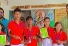 विश्व ओजोन दिवस पर बच्चों ने दिया ओजोन बचाने का:हाराजगंज के पनियरा स्थित पूर्व माध्यमिक विद्यालय जड़ार में आयोजित हुई निबंध प्रतियोगिता