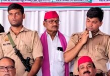 फरेंदा में सपा प्रदेश अध्यक्ष की जन पंचायत:पार्टी की नीतियों पर दिया जोर, केंद्र-राज्य सरकार की नीतियों की आलोचना की