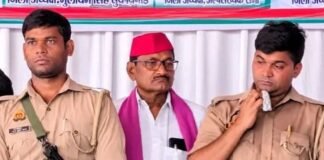 फरेंदा में सपा प्रदेश अध्यक्ष की जन पंचायत:पार्टी की नीतियों पर दिया जोर, केंद्र-राज्य सरकार की नीतियों की आलोचना की