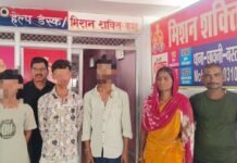 छावनी पुलिस ने तीन लापता नाबालिगों को आठ घंटे मेंढूंढा:तीनों बच्चे छावनी बाजार से लापता हुए थे, गोंडा से सुरक्षित मिले
