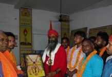 महराजगंज में अखाड़ा परिषद की बैठक:गायत्री मंदिर परिसर में शिवा जी को मिली जिलाध्यक्ष जिम्मेदारी