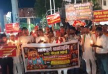 विनोद साहनी की मौत पर विरोध प्रदर्शन, निकाला कैंडिल मार्च:शास्त्री चौक से सुभाष चौक तक हुआ प्रदर्शन, जिम्मेदार लोगों पर कार्रवाई की मांग