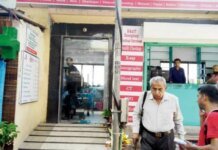 असली और नकली डॉक्टरों के पहचान के लिए क्लीनिक पर अब वेरिफिकेशन के लिए QR कोड