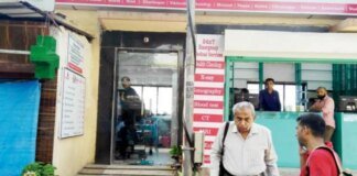 असली और नकली डॉक्टरों के पहचान के लिए क्लीनिक पर अब वेरिफिकेशन के लिए QR कोड