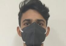अलकायदा मॉड्यूल से जुड़े मकसूद को एटीएस ने दबोचा:सोशल मीडिया पर युवाओं को कट्टरपंथ सिखाने का आरोप; हैकिंग टूल तैयार करने में जुटा था