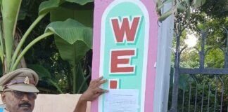 पुलिस ने गैंगस्टर आरोपी के घर नोटिस चिपकाया:सिद्धार्थनगर में कोर्ट के आदेश पर कई गांवों में मुनादी भी कराई गई