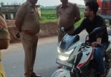 बॉर्डर पर वाहन चेकिंग अभियान चला, 15 हजार का चालान:त्रिलोकपुर थाना अध्यक्ष ने किया नेतृत्व, यातायात नियम तोड़ने वालों पर कार्रवाई