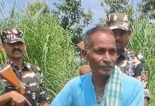 नेपाल से तस्करी कर लाई जा रही शराब पकड़ी:SSB और पुलिस ने गन्ने के खेत में नाका लगाकर 90 बोतल जब्त की नेपाली शराब