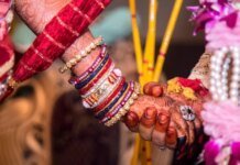 महाराष्ट्र में शादी के कार्ड पर जन्मतिथि लिखना होगा अनिवार्य