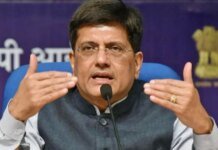 उत्तर मुंबई में छह नए स्किल डेवलपमेंट सेंटर खोलने की योजना बना रही BMC