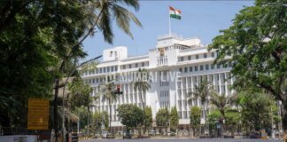 मुंबई शहर के नागरिक सिंगल वुमन पॉलिसी के लिए सुझाव भेजें