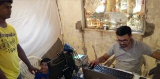 नवी मुंबई SIR अपडेट- ऐरोली और बेलापुर के लिए ड्राफ्ट वोटर लिस्ट 24 अगस्त को पब्लिश होगी