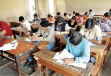 महाराष्ट्र – बालगृह के 715 बच्चों ने 10वीं पास की