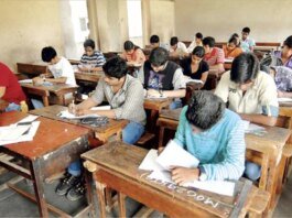 महाराष्ट्र – बालगृह के 715 बच्चों ने 10वीं पास की