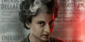फिल्म बोर्ड ने कुछ सीन हटाने के साथ कंगना रनौत की फिल्म 'इमरजेंसी' की रिलीज को मंजूरी दी