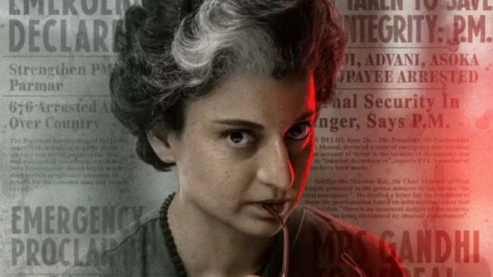 1789602076_emergency_movie_1727404900891.png