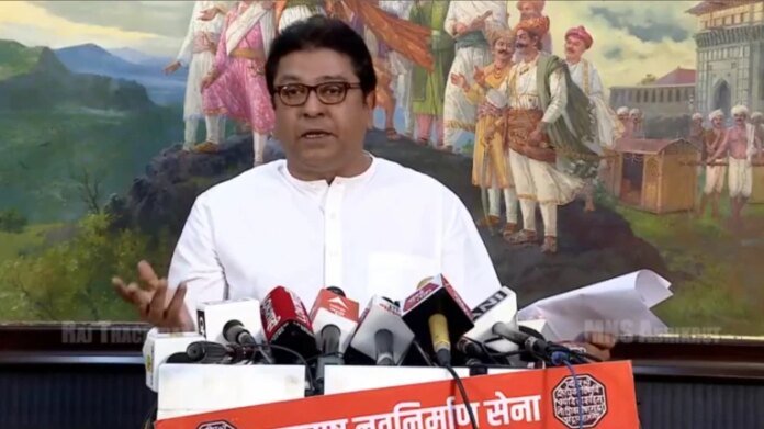 1789603849_raj_thackeray_1617696922752.JPG