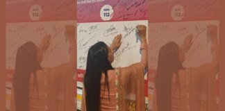 बाल विवाह-मुक्त भारत के लिए 100-दिन का जागरूकता अभियान सफल