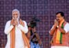 नितिन नवीन का आज एमपी दौरा, उज्जैन में जलाएंगे दीया