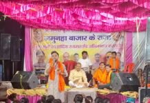 जमुनहा में गणेश पूजा पर जागरण:समिति के अध्यक्ष और उपाध्यक्ष के नेतृत्व में हुआ आयोजन, चौकी प्रभारी भी रहे मौजूद