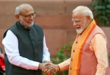 उपराष्ट्रपति ने पीएम मोदी को दी जन्मदिन की बधाई