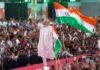 पीएम मोदी के 25 साल पर आज से ‘सेवा संकल्प अभियान’