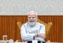 सेमीकॉन इंडिया 2026 का आज आगाज, मोदी करेंगे उद्घाटन