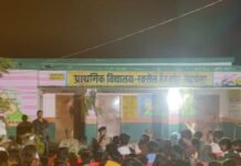 कपिलवस्तु में जन-जागरूकता कार्यक्रम:ग्रामीणों और छात्रों को सुरक्षा व सरकारी योजनाओं की दी जानकारी