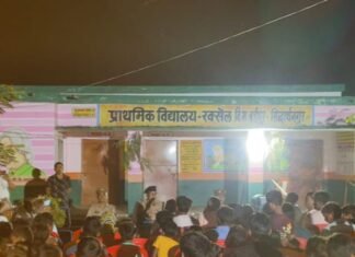 कपिलवस्तु में जन-जागरूकता कार्यक्रम:ग्रामीणों और छात्रों को सुरक्षा व सरकारी योजनाओं की दी जानकारी