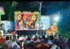 महाराजगंज के सोहरवालिया में गणेश पूजा पर जागरण:सैकड़ों ग्रामीणों ने रातभर भक्ति गीत और कीर्तन से की गणपति बप्पा की उपासना