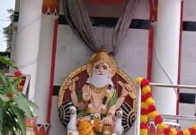 छितही गांव में धूमधाम से मनाई गई विश्वकर्मा पूजा:कन्या संक्रांति पर हुआ भंडारा, बड़ी संख्या में पहुंचे श्रद्धालु